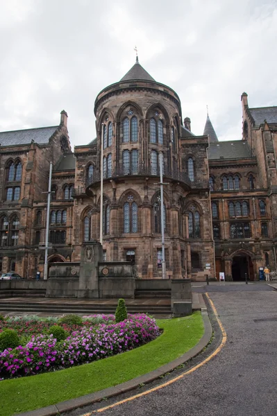 Glasgow University — Stock Photo, Image