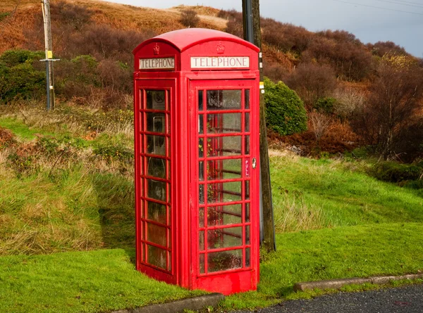 Telephone booth — Stock Photo, Image
