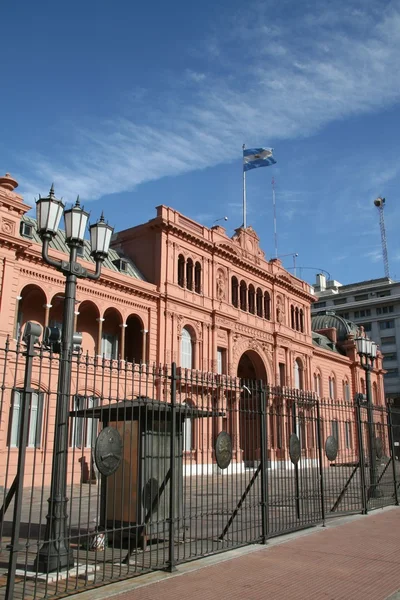 stock image Casa Rosada