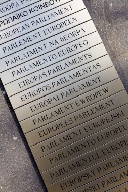 European Parliament clipart