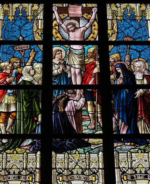 Jesus na cruz (1895 ). — Fotografia de Stock