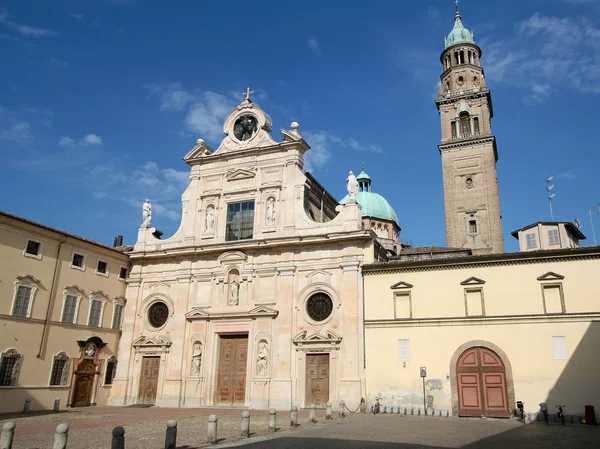 Parma. — Fotografia de Stock