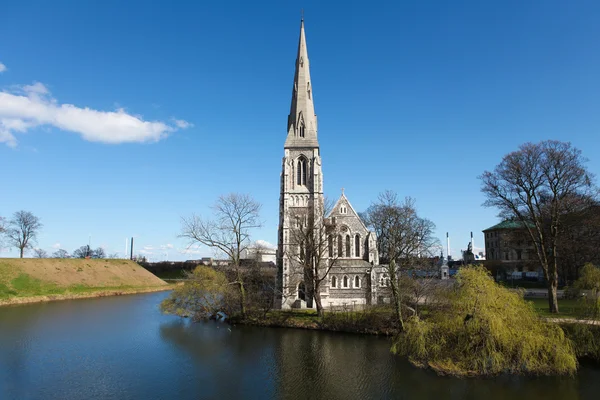 stock image English Church in Copenhagen