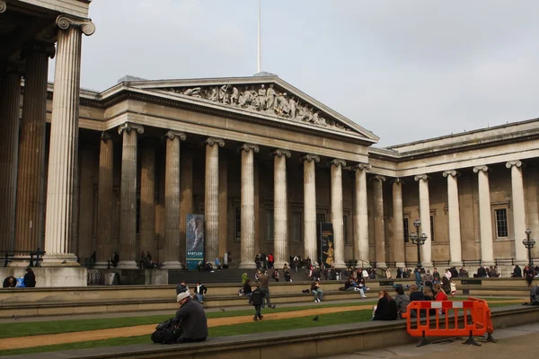 Βρετανικό Μουσείο — Φωτογραφία Αρχείου