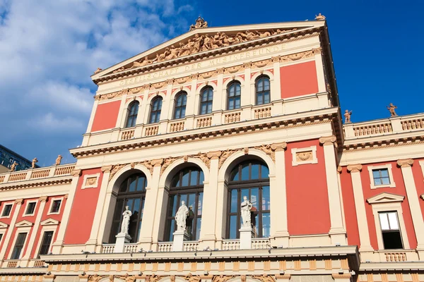 Musikverein, Viena — Foto de Stock