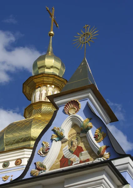 Szent Mihály templom, Kijev, Ukrajna — Stock Fotó