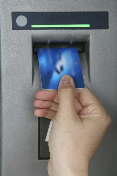 Stock image Automated Teller Machine