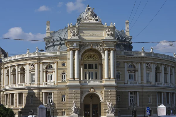 stock image Odesa Opera & Ballet Theatre