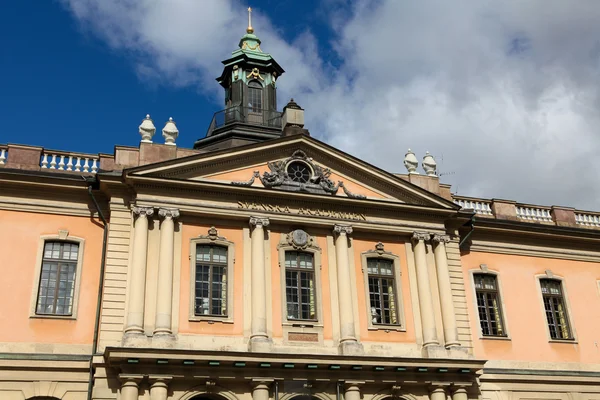 Королевская академия наук Швеции в Стокгольме — стоковое фото