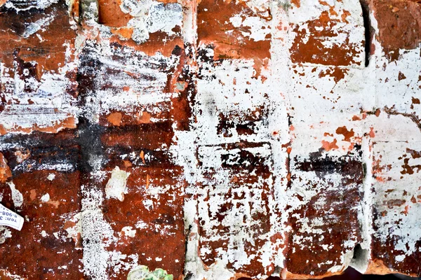 Duvar; kirli; arka planlar; eski; dokulu; görüntü — Stok fotoğraf