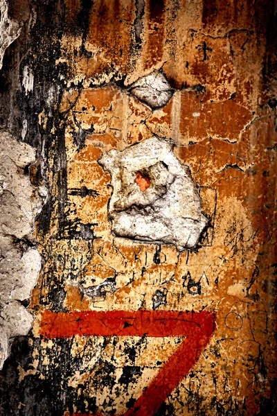 벽; 벽돌; 더러운; 배경; 오래 된; 질감 — 스톡 사진