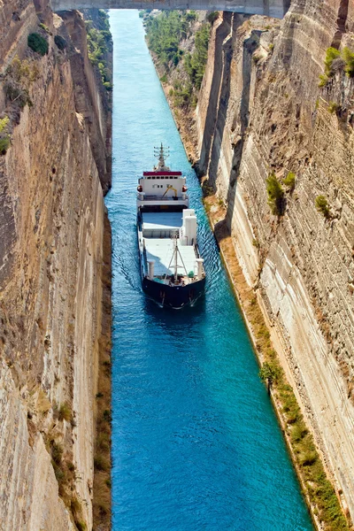 stock image The boat crossing the Corinth channel in Greece