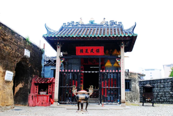 Macao 'daki Nezha Tapınağı