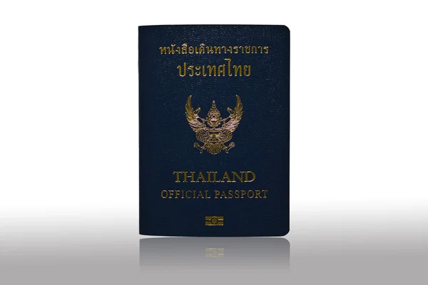 Thailand officiella pass — Stockfoto