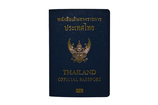 Thailand officiella pass isolerat på vit bakgrund — Stockfoto