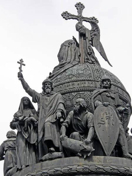 Monumento para a Rússia milênio — Fotografia de Stock