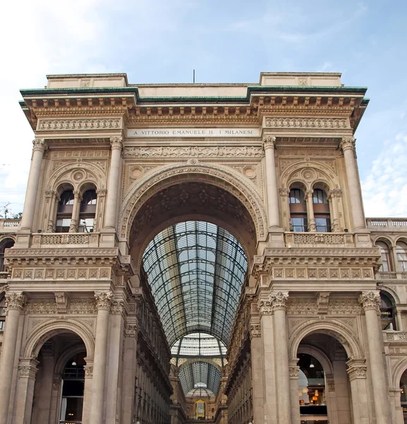 Galeria Milano — Zdjęcie stockowe