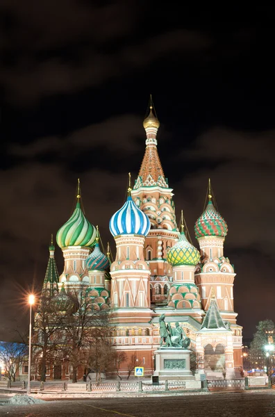 St Basils Cathedral in Red Square, Moscow — Stock Photo, Image