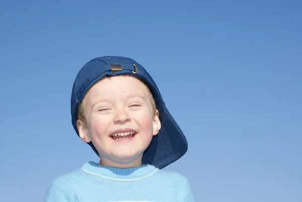 stock image Happy Child