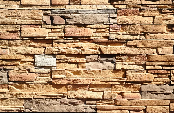 stock image Part of a wall built of bricks