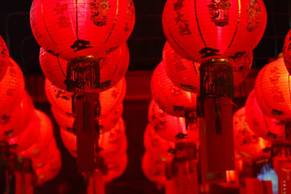 Kinesiska lantern — Stockfoto