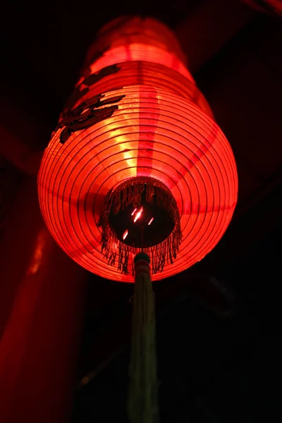 Lanterne Rouge Papier Chinois — Photo