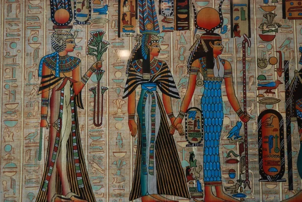 Papiro egípcio — Fotografia de Stock