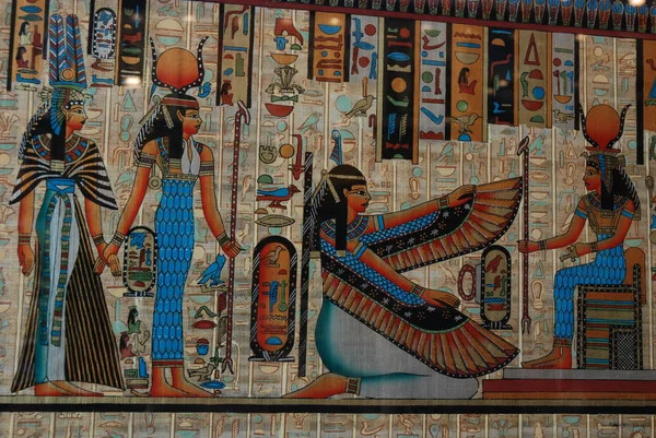 Egyptian papyrus — Stock Photo, Image