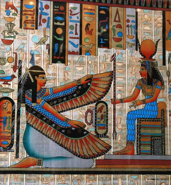 Egyptian papyrus — Stock Photo, Image
