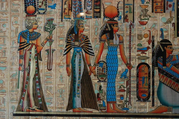 Egipski Papirus — Zdjęcie stockowe