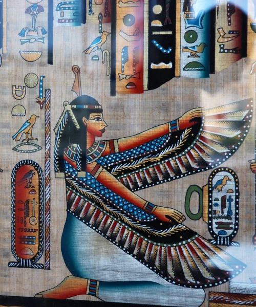 エジプトのパピルス — ストック写真