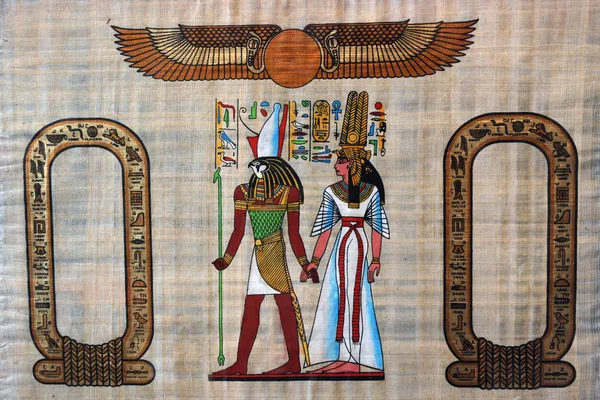 Egipski Papirus — Zdjęcie stockowe