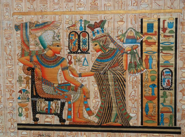 Papiro egiziano — Foto Stock