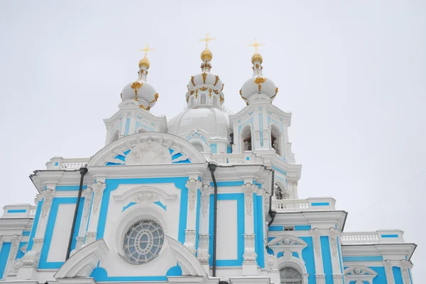 Catedral de Smolny — Foto de Stock