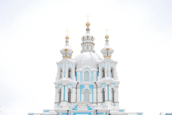 Cattedrale di Smolny — Foto Stock