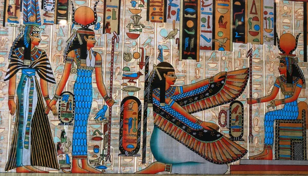 Египетский папирус Лицензионные Стоковые Фото