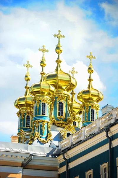 Cupola d'oro di Pushkin — Foto Stock