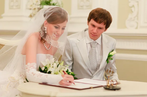 Sign Wedding Register — Stock Photo, Image