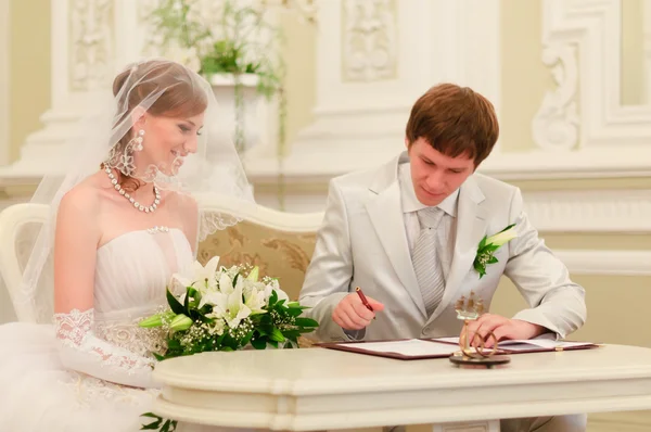 Sign Wedding Register — Stock Photo, Image