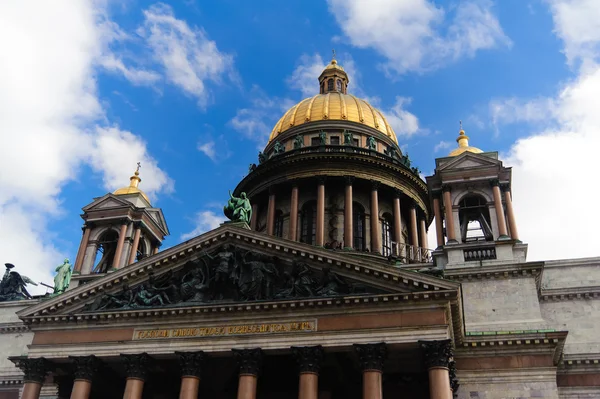 San Petersburgo Rusia Cúpula Catedral San Isaacs — Foto de Stock