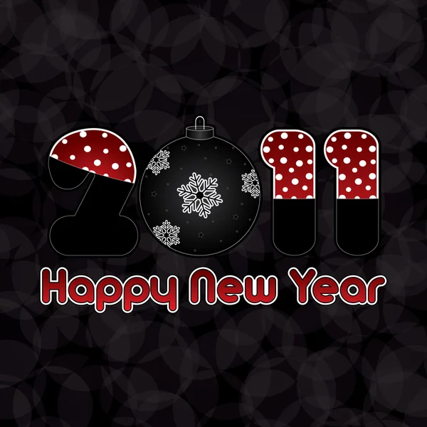 新年明けましておめでとうございます — ストックベクタ