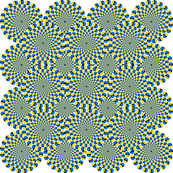 Оптические круги
