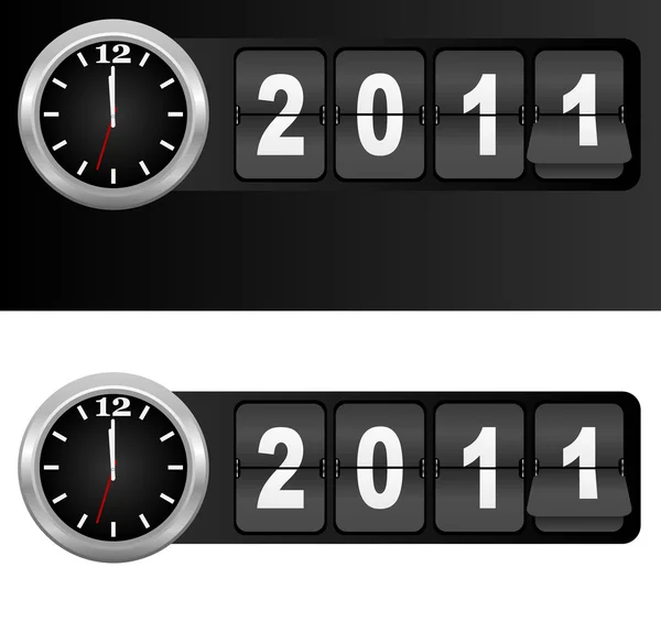 Yeni yıl 2011 — Stok Vektör