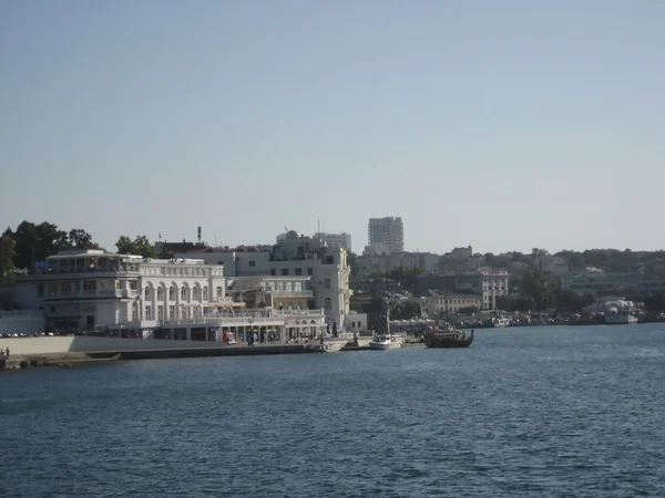binalar ile Karadeniz'in sahil
