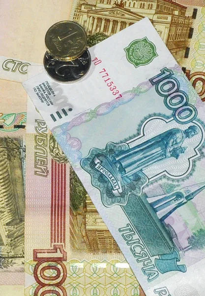 stock image Russian money