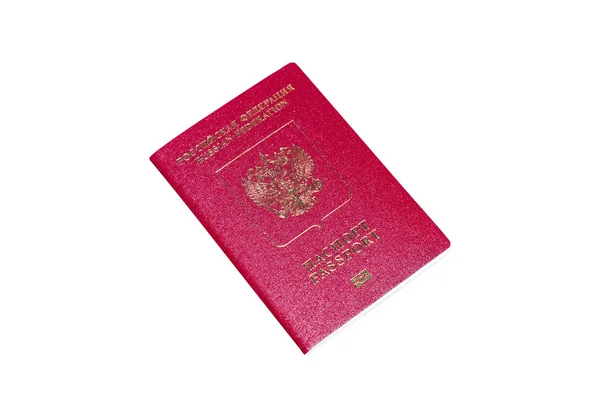 The passport — Stock Photo, Image