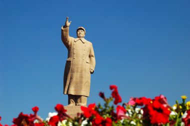 Chairman Mao's Statue clipart
