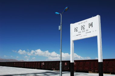 Railroad station in Tibet clipart