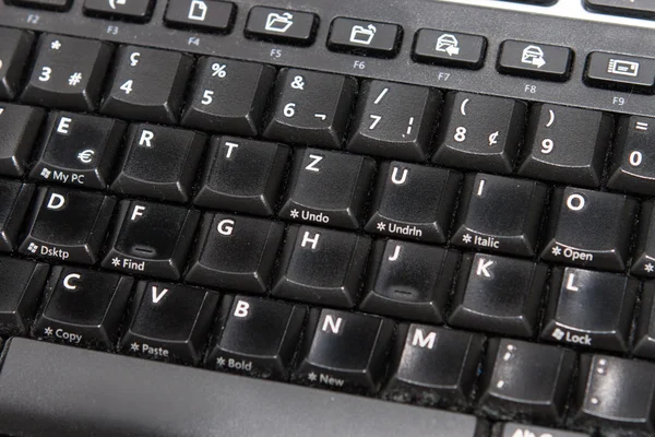 Keyboard 1 — Stock Photo, Image
