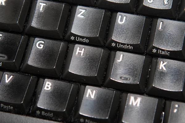 Keyboard Mit Funktionstasten — Stock Photo, Image